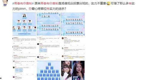 娱乐吃瓜号剪辑违法吗是真的吗,娱乐吃瓜号剪辑违法真相